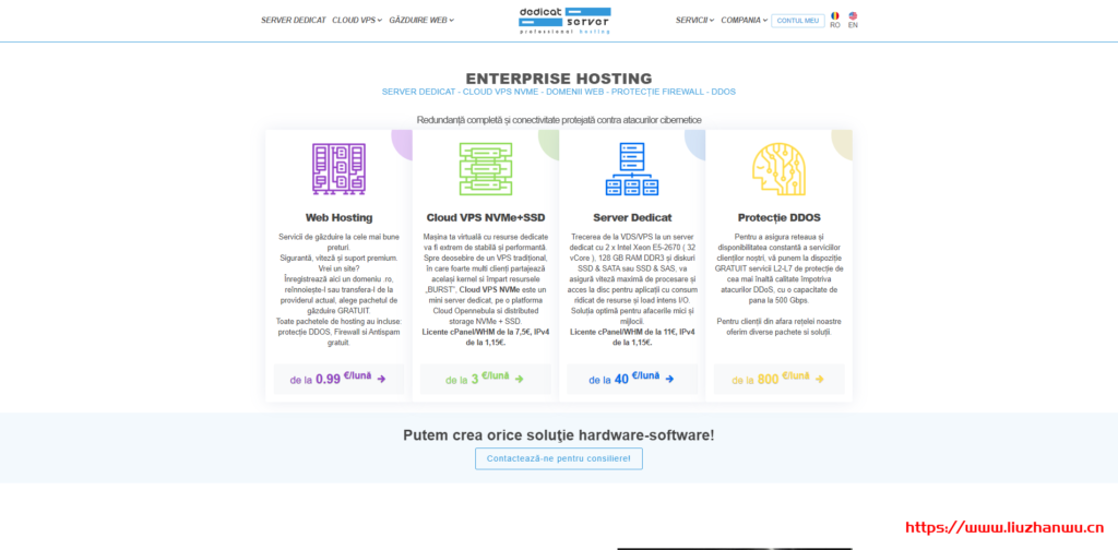 Dedicatserver：€3/月/2核/4GB内存/80GB SSD&NVMe空间/10TB流量/100Mbps端口/DDOS/KVM/罗马尼亚-博悦天下