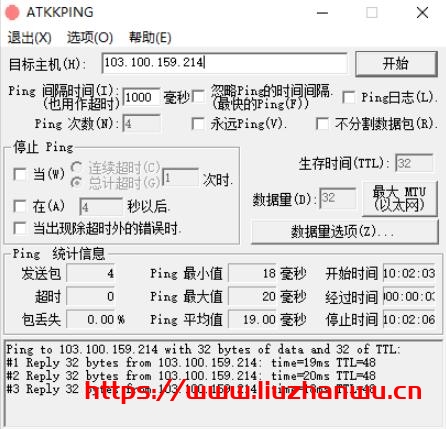特网云:香港云主机五区补货,5M宽带 48元月 延迟低速度快
