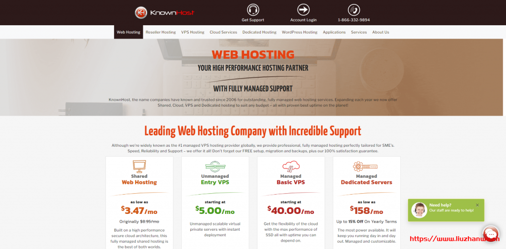 美国老牌商家KnownHost：提供多IP VPS云主机月付$5起，免费DirectAdmin授权，专用服务器$49/月-博悦天下