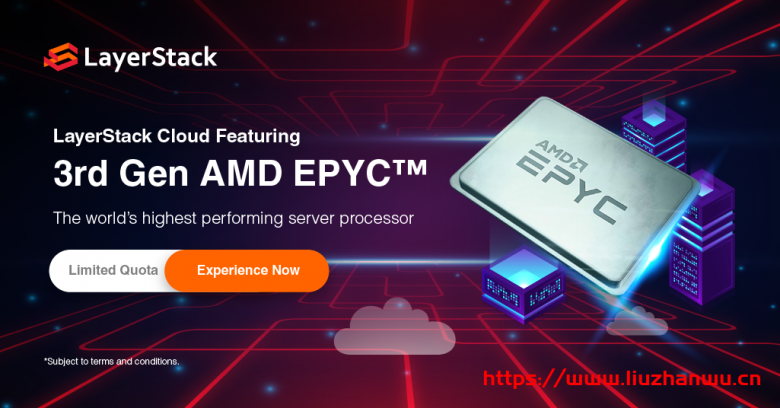 LayerStack：中国直连CN2线路AMD高性能云服务器/1核2G内存60GB NVMe/2TB流量/可选香港、日本、新加坡和洛杉矶$10.04/月起-博悦天下