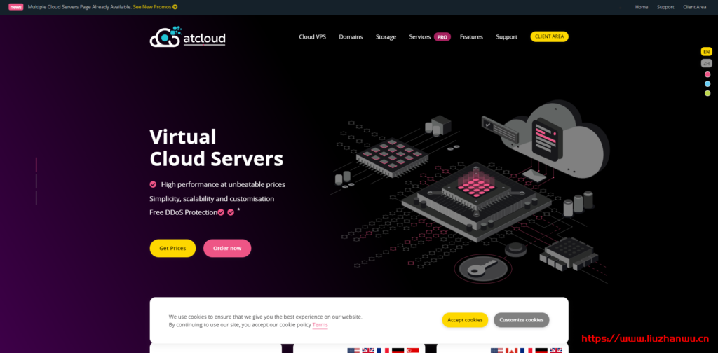 ATCLOUD：$4.5/月/2核/1GB内存/1TB空间/不限流量/1Gbps端口/KVM/美国/加拿大/法国/英国-博悦天下