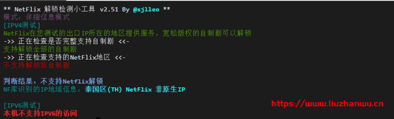 ion cloud:新加坡数据中心CN2 GIA网络云服务器简单测评