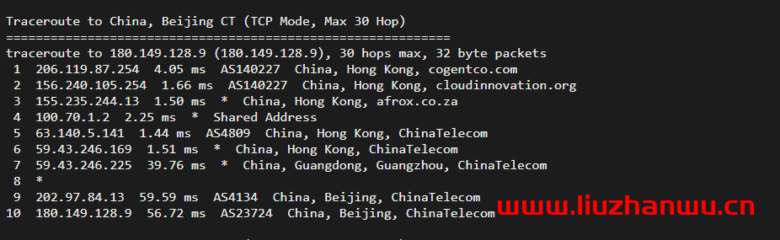 华纳云:(hncloud)-cn2+bgp线路香港云服务器,18元/月,简单测评