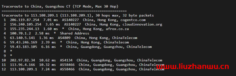 华纳云:(hncloud)-cn2+bgp线路香港云服务器,18元/月,简单测评