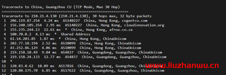 华纳云:(hncloud)-cn2+bgp线路香港云服务器,18元/月,简单测评