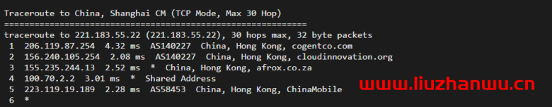 华纳云:(hncloud)-cn2+bgp线路香港云服务器,18元/月,简单测评