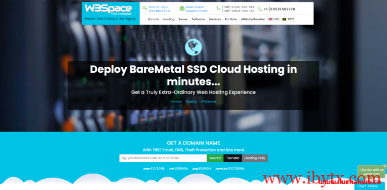 W3Space:$50/月/AMD Ryzen 5 3600/64GB/2*500GB NVMe硬盘/不限流量/1Gbps端口/芬兰vps/德国vps-博悦天下