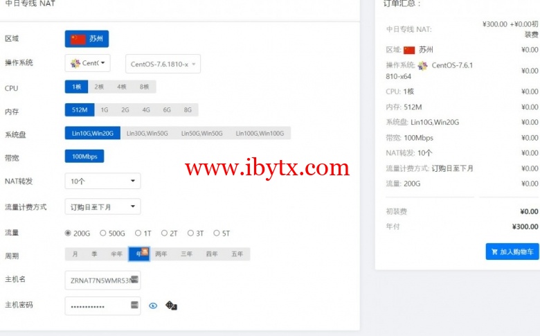 20210920_614818402d633