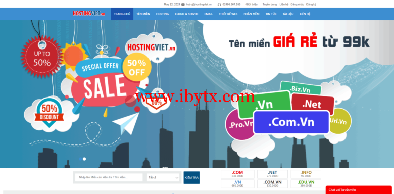 hostingviet：越南便宜VPS，免费Windows系统/150Mbps不限流量，1核2G内存20GB SSD，月付18元起-博悦天下