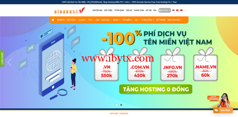 vinahost：越南胡志明VNPT，便宜越南VPS，免费的DirectAdmin，100Mbps不限流量，月付35元起-博悦天下