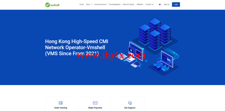 VmShell：香港CMI大宽带双11活动！首月半价，年付6折，3日内无条件退款！-博悦天下