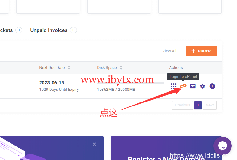 chemicloud-cpanel chemicloud-cpanel