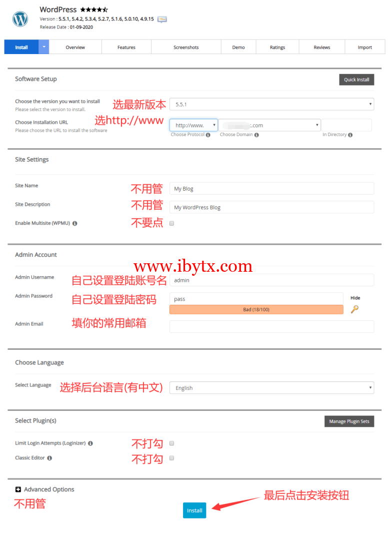 wordpress-install-settings wordpress-install-settings