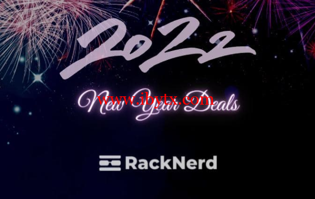 #新年优惠#RackNerd：美国便宜vps，四款特价套餐，年付$9.89起，洛杉矶/圣何塞/西雅图多机房可选-博悦天下