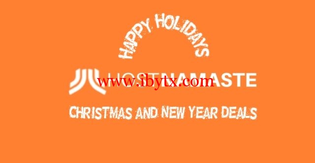 #圣诞节新年优惠促销#HostNamaste：$18/年/1GB内存/30GB硬盘/1TB流量/1Gbps端口/KVM/洛杉矶/达拉斯/纽约/法国/加拿大等-博悦天下