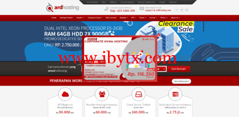 ArdHosting：印度尼西亚VPS最低5折，1核/1G内存/20G SSD硬盘/不限流量/100M带宽，$6.48/月，有windows vps-博悦天下