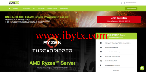 #复活节优惠#Venocix：德国vps，5折优惠，AMD Epyc服务器每月€2.50欧起，AMD Ryzen TR服务器每月€7.50欧起-博悦天下