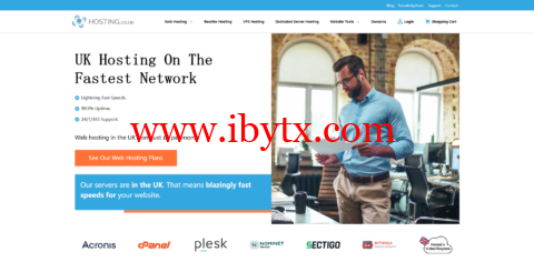 hosting.co.uk：英国vps，1核/2G内存/25G硬盘/不限流量，£8.99/月起，独服E3-1270 v3，£95.00 /月起-博悦天下