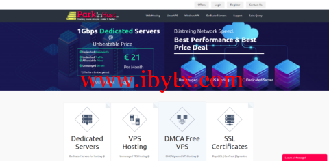 Parkinhost：俄罗斯抗投诉VPS，八折促销，2核/1G内存/50G HDD硬盘/不限流量/200Mbps带宽，€9/月，年付€86，无视DMCA,-博悦天下