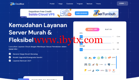 IDcloudhost：印尼vps，2核/1G内存/20G硬盘/不限流量/300Mbps带宽，$6.00/月起，可选新加坡/印尼机房-博悦天下