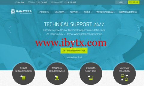 Kamatera：便宜香港VPS，按小时计费，1Gbpa带宽，可选香港/以色列/美国/荷兰/英国等机房，月付$ 4.00起-博悦天下