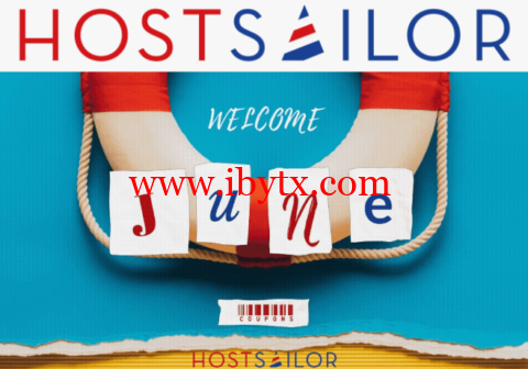 #六月促销#hostsailor：荷兰和罗马尼亚VPS最低7折优惠，1核/256M内存/15GB HDD硬盘/256GB流量/1Gbps带宽，低至$2.1/月-博悦天下