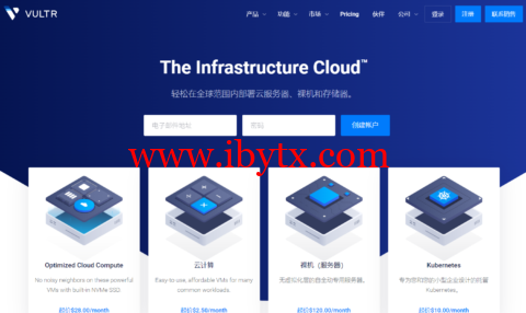 #上新#Vultr：GPU VPS，1核/6G内存/70G NVME硬盘/1TB流量/1Gbps带宽，$90/月起，NVIDIA GPU深度学习型云服务器-博悦天下