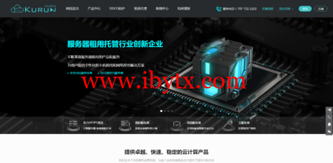 KURUN：洛杉矶vps，2核/2GB内存/40GB SSD硬盘/1TB流量/500Mbps带宽，$59.9/年，CN2 GIA+9929回程-博悦天下