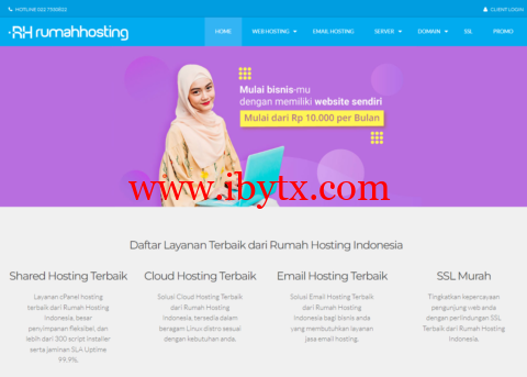 Rumahhosting：印尼万隆VPS，1核1G 20GSSD，1Gbps本地100Mbps国际不限流量，月付14美元起-博悦天下
