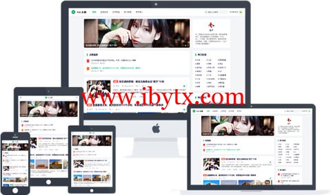 YIA主题1.8版本重大更新：新增10+实用功能，主题使用更贴心-博悦天下