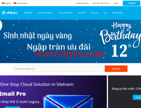 vhost.vn：越南VPS促销，年付8折/2年付7折/3年付6折，1核/756MB内存/15G SSD硬盘/1Gbps@不限流量，$48/年起，另可选新加坡机房-博悦天下