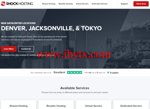 ShockHosting：美国cPanel虚拟主机，无限存储，无限流量，$2.99/月起，可选美国/欧洲/日本/新加坡等多机房-博悦天下