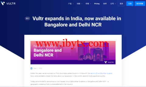 Vultr：印度新德里机房云服务器测评2022：下载速度、速度延迟、路由丢包、性能测评、流媒体解锁等-博悦天下