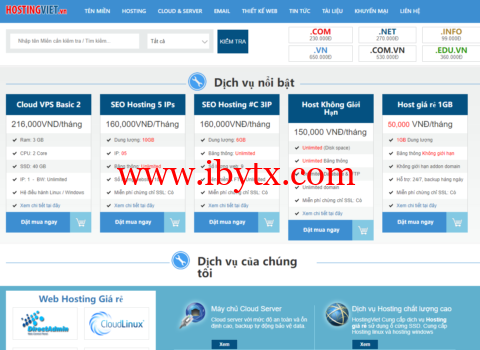 HostingViet：越南VPS，新用户年付7折，150Mbps带宽，不限流量，225元/年，支持Windows-博悦天下