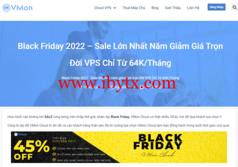#黑五#VMon：越南vps，1核/1GB内存/30GB SSD/1TB流量/1Gbps端口，$3/月，另可选新加坡/美国/澳大利亚等机房-博悦天下