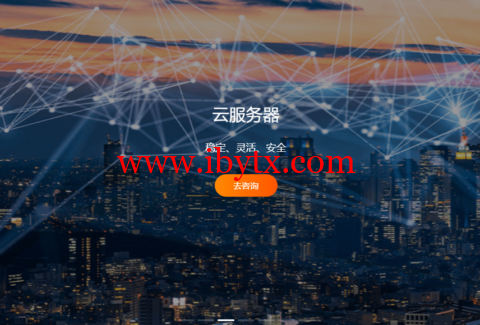 RAKsmart：VPS全场7折，香港/日本/洛杉矶/圣何塞VPS主机$1.99/月起-博悦天下