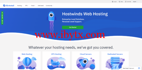 Hostwinds：夏季优惠，美国西雅图/达拉斯/荷兰VPS，后台免费自助更换IP，可以支付宝付款，月付4.99美元起-博悦天下