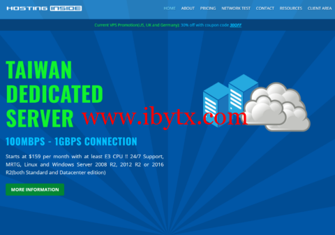 HostingInside：台湾服务器，E3-1230v3/8G内存/1TB硬盘/2.5TB月流量/1Gbps带宽，$35/月-博悦天下