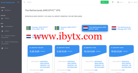 server-factory：荷兰AMD EPYC高性能VPS，1Gbps带宽，超流量限速10Mbps不限量，€12/年起-博悦天下