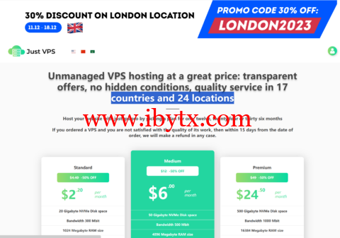 JustVPS：新上伦敦VPS，七折优惠，1核/1GB/20GB/300M不限流量，$2.2/月起-博悦天下
