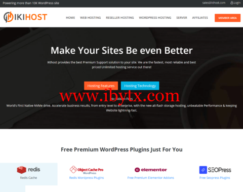 IKIHOST：美国盐湖城机房vps，AMD Ryzen@1核/2GB/30G NVMe/不限流量/10Gbps带宽，$3/月-博悦天下