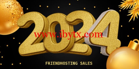 #新年特卖#Friendhosting：全场vps/vds6折，月付2.09欧元起，可选美国/欧洲等13个机房-博悦天下