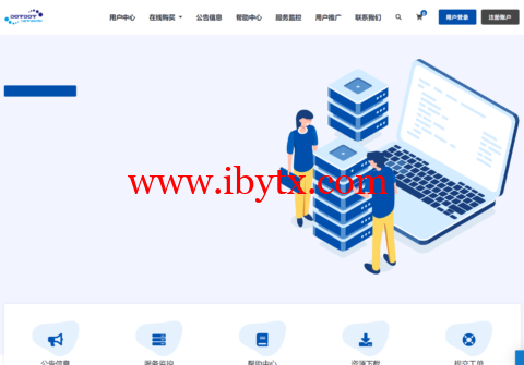 #年终促销#DotdotNetwork：首月半价 ，买半年送半年，美国洛杉矶10Gbps带宽VPS，$3/月起-博悦天下