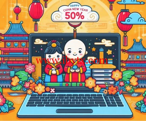 #中国新年特卖#Friendhosting：全场vps/vds，5折优惠，月付1.7欧元起，可选美国/欧洲等13个机房-博悦天下