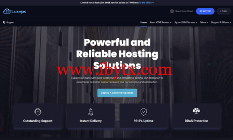 LuxVPS：德国vps，4核/16GB/100GB/20TB@1Gbps带宽，€6.99/月-博悦天下