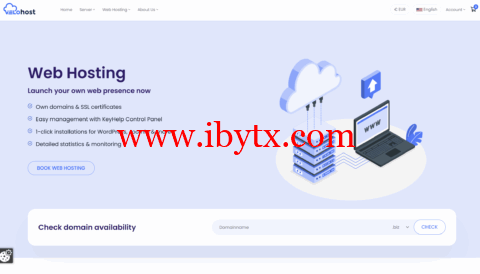 VeloHost：德国AMD EPYC VPS，六五折优惠，4GB内存低至 €2.6/月起-博悦天下