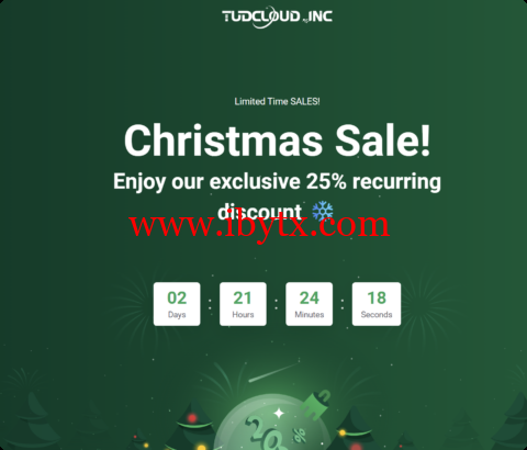 #双旦狂欢季#Tudcloud：VPS 主机全场 7.5 折限时特惠，香港CN2线路VPS月付3.75美元起，西雅图VPS月付4.5美元起-博悦天下