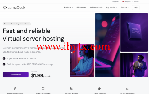 Lumadock：欧洲高性价比VPS，1Gbps@不限流量，月付$3.99起，可选美/英/德/法/荷兰等机房-博悦天下