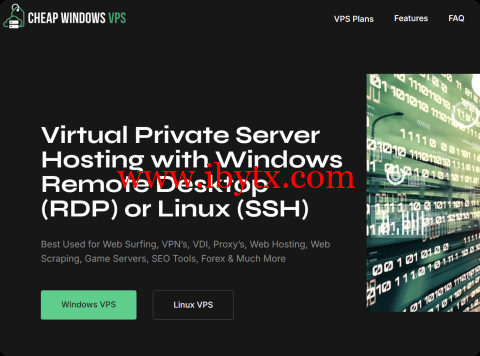 CheapWindowsVPS：正版 Windows VPS，$59/年，无套路畅享高配置，可选洛杉矶/布法罗/芝加哥/达拉斯/加拿大/爱尔兰机房-博悦天下