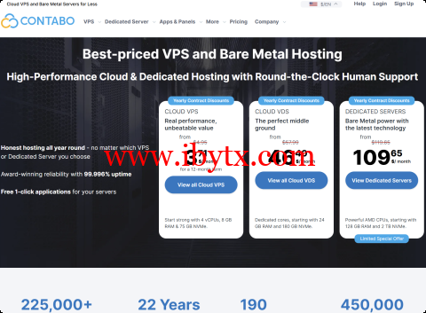 Contabo：2026 年 1 月限时促销，全场VPS/VDS 7.5折，独立服务器年付享8.5折，可选日本/新加坡/印度/澳大利亚/美国/英国/德国机房-博悦天下